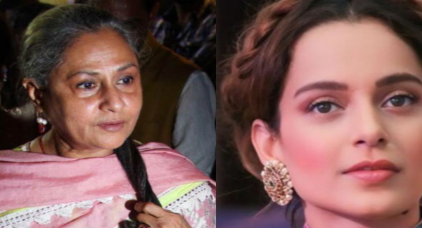 Jaya bachchan
