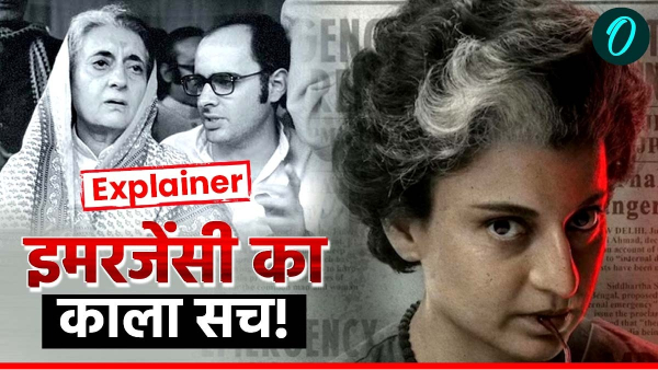 Kangana Ranaut Film Emergency Controversy