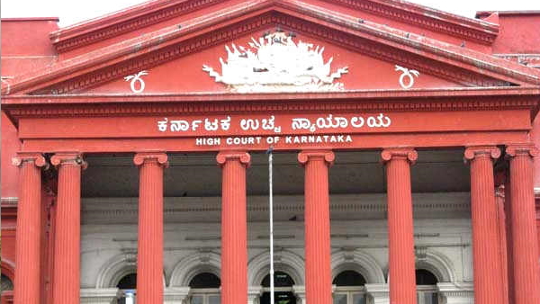 karnataka high court