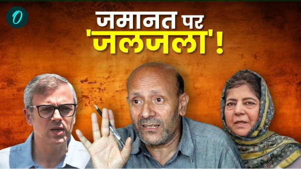 kashmir election