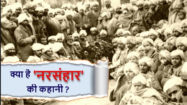 Kashmiri Pandits Boycott Election Process