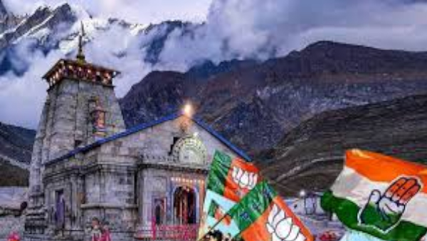 Kedarnath by-electionTo win BJP fielded four cabinet members gave big responsibility