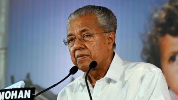 Kerala CM Kerala CM