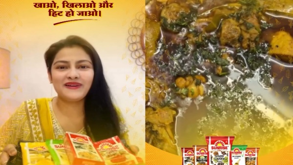 Khao Khilao hit ho jao