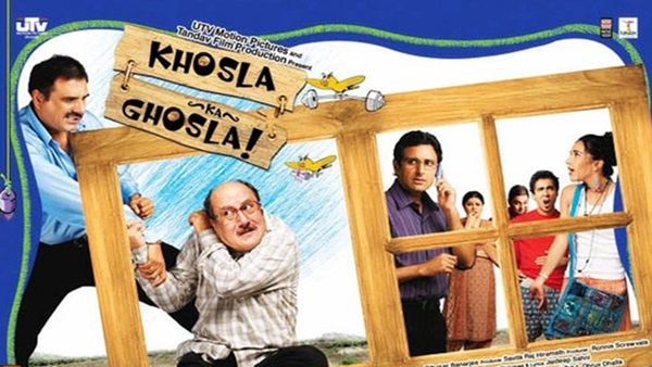 KhoslaKaGhosla