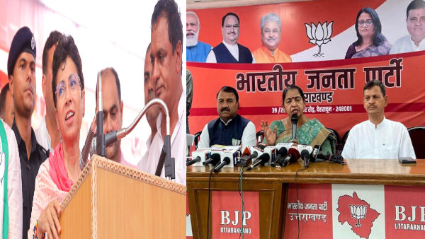 uttarakhand news BJP accused Kumari Shailja insulting hariyana election also said about Rahul Gandhi