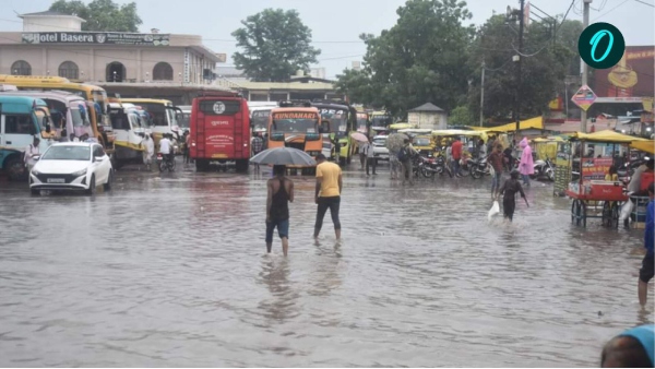 Madhya Pradesh Weather Update