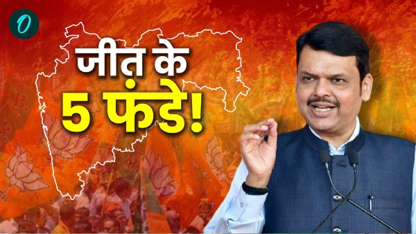 maharashtra election