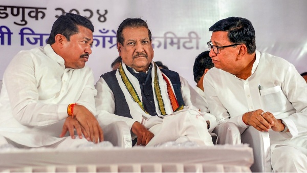 Maharashtra Congress