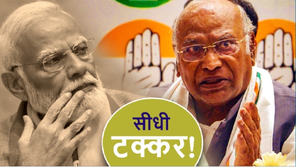 Mallikarjun Kharge targets PM Narendra Modi
