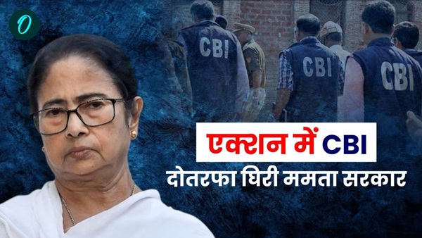 mamata banerjee