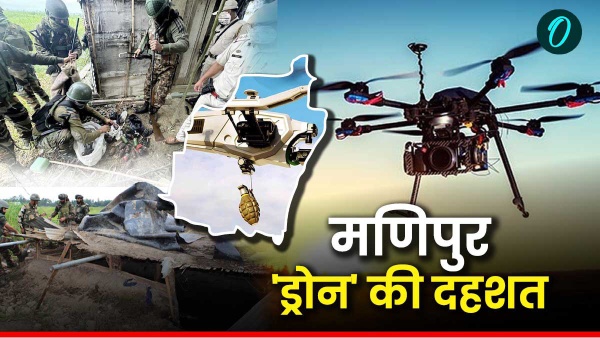 manipur drone attack
