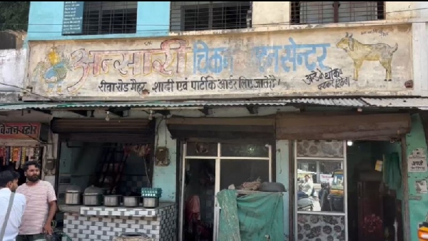 Meat shops will remain closed in Maihar