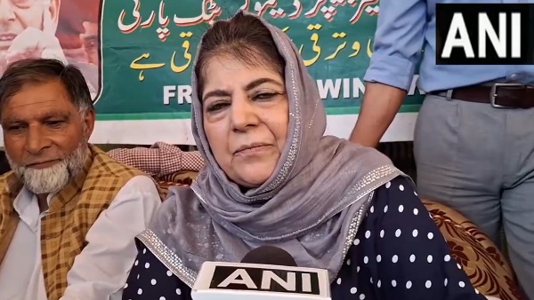 Mehbooba Mufti