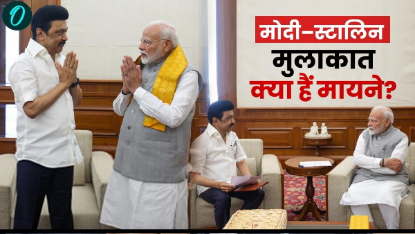 MK Stalin and PM Modi s meeting