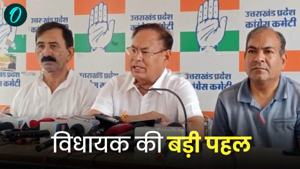 Badrinath congress MLA big step took initiative salary allowances disaster writing letter Speaker