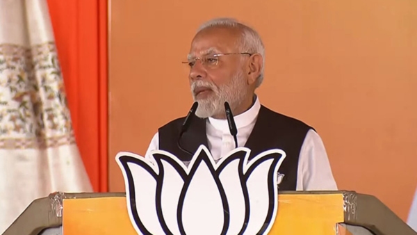 Modi Jammu Rally