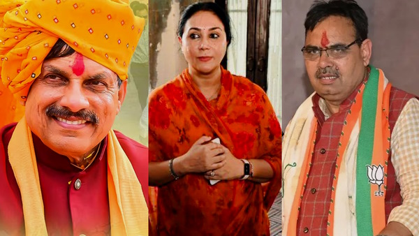Haryana Chunav 2024 Haryana Chunav 2024
