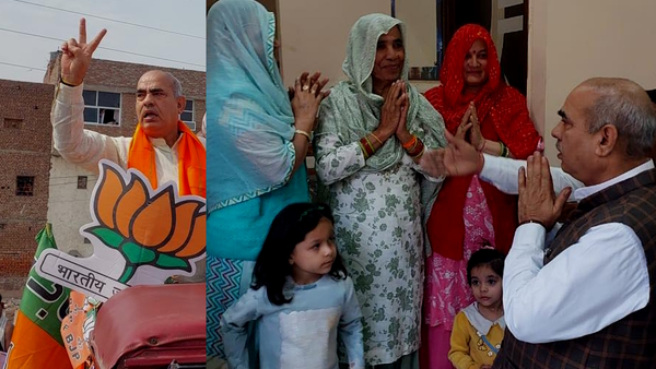 MOOL CHAND SHARMA BALLABGARH