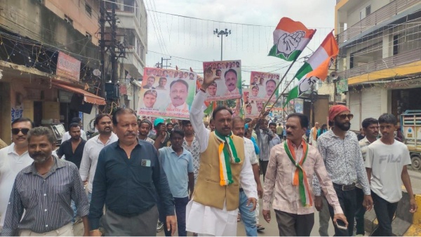 Indore