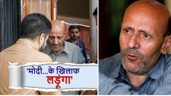 Baramulla MP Engineer Rashid Release Tihar Jai