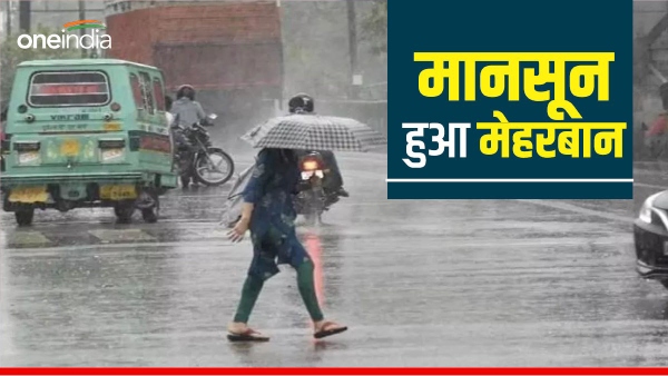 Bhopal