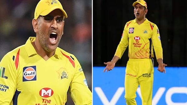 MS Dhoni 1