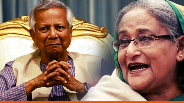 Bangladesh News Bangladesh News