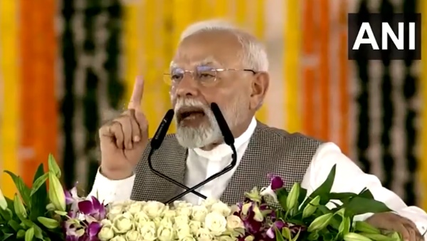 PM Narendra Modi News