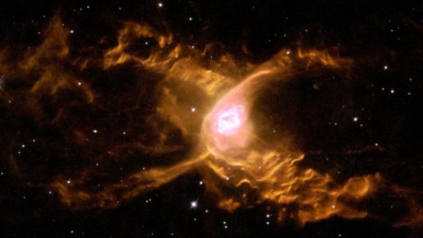 NASA Red Spider Nebula