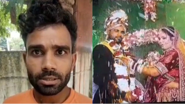 New bride absconded from Gwalior New bride absconded from Gwalior