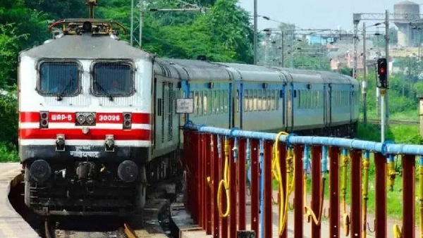 train