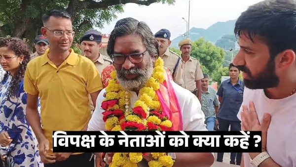 jharkhand-chief-minister-hemant-soren-visited-ajmer-sharif-dargah-in-rajasthan