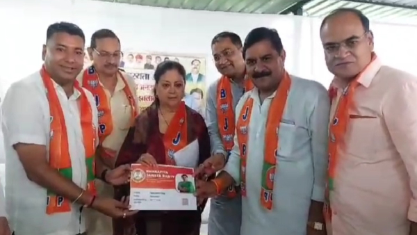 former-rajasthan-cm-vasundhara-raje-took-membership-of-bjp-said-big-things-from-the-stage