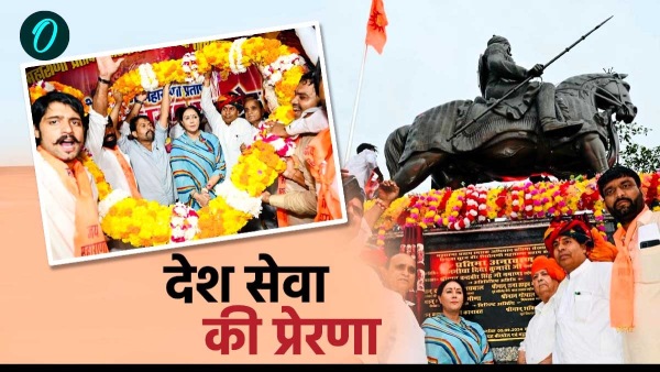 deputy-chief-minister-diya-kumari-unveiled-the-grand-statue-of-veer-shiromani-maharana-pratap deputy-chief-minister-diya-kumari-unveiled-the-grand-statue-of-veer-shiromani-maharana-pratap