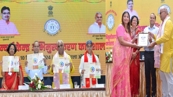 education-minister-madan-dilawar-released-the-10th-12th-exam-results-of-rajasthan-state-open-school