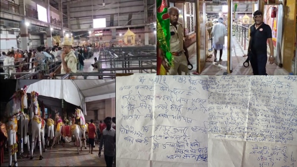 threat-of-bombing-the-world-famous-ramdevra-dham-of-rajasthan-security-agencies-on-alert