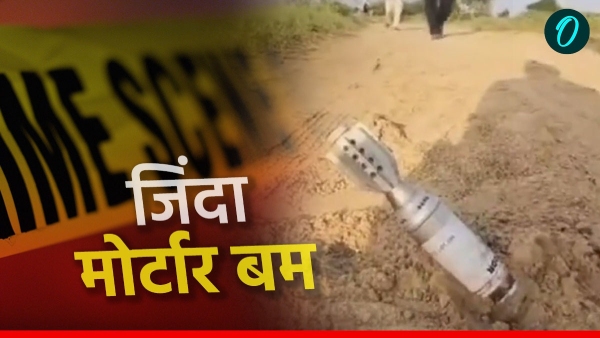 in-jaisalmer-pilgrims-of-ramdevra-found-a-live-mortar-bomb-army-took-it-in-its-custody
