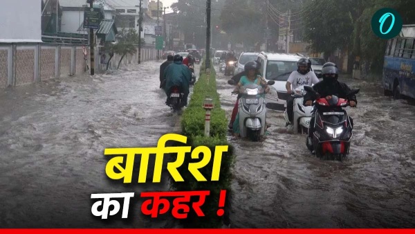 indradevs-wrath-continues-in-rajasthan-rain-alert-in-these-districts-today