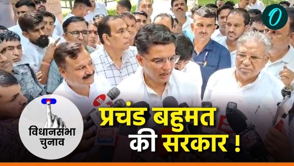 congress-national-general-secretary-sachin-pilot-made-a-claim-regarding-the-assembly-elections