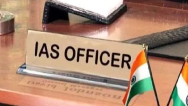 ias transfer list ias transfer list