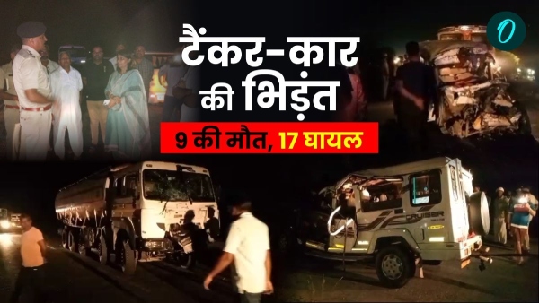 a-horrific-road-accident-in-sirohi-rajasthan-tanker-cruiser-collision-sp-collector-reached-the-s