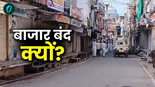 the-markets-of-rajasthans-shahpura-jahazpur-and-other-districts-are-closed-for-the-third-day-today