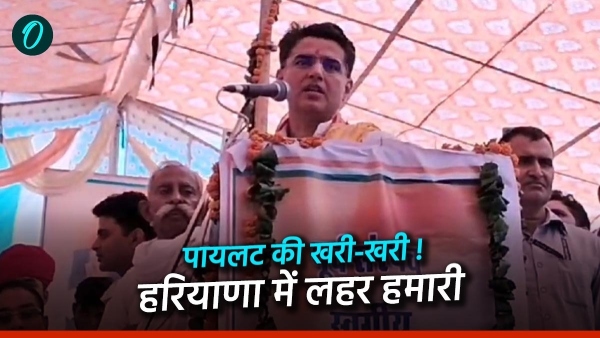 in-rajasthan-congress-national-general-secretary-sachin-pilot-hit-back-at-ravneet-bittus-statement