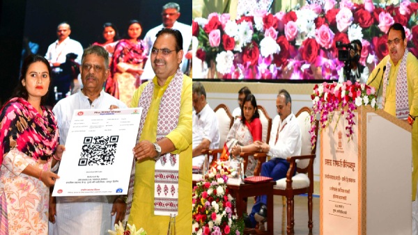 rajasthan-chief-minister-bhajan-lal-opened-the-box-of-gifts-launched-new-schemes