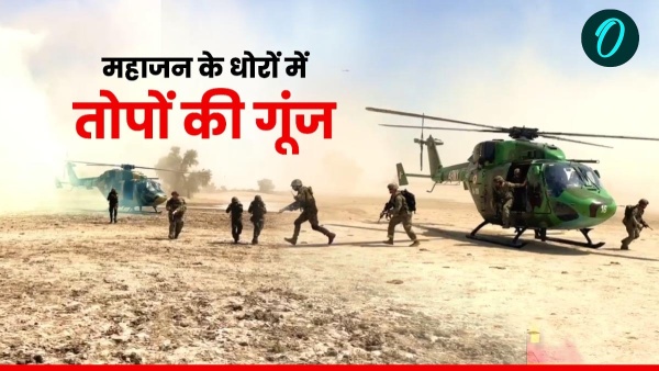 indo-us-joint-military-exercise-in-the-dunes-of-mahajan-desert-in-bikaner
