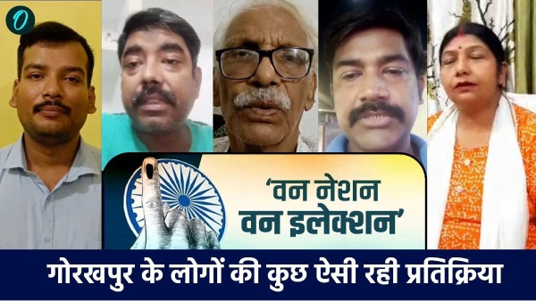 gorakhpur