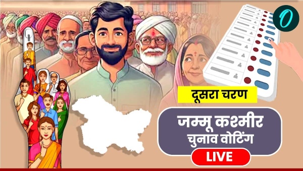 Jammu Kashmir Chunav 2024