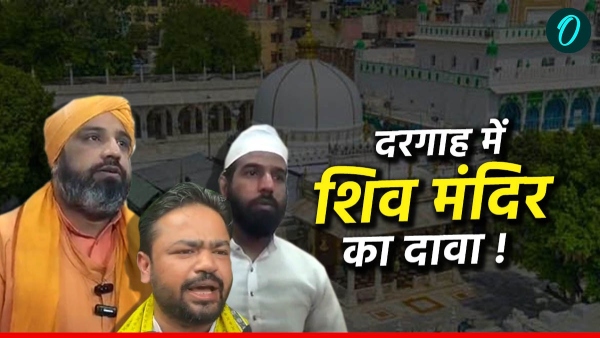 claim-of-shiva-temple-in-khwaja-garibs-dargah-in-ajmer-case-filed-in-court-political-temperature