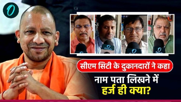 gorakhpur